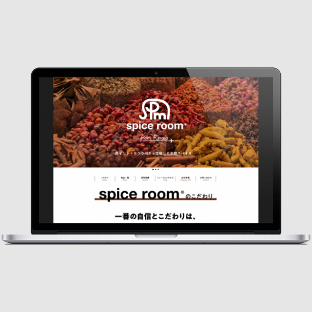 spiceroomサイト公開